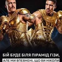 ВСЕ БУДЕ ЛЮКС