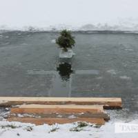 Як святкували Водохреща на Теремнівському ставку