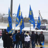 У Луцьку пікетували польське консульство (ФОТО)