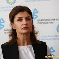 Яким був візит Марини Порошенко на Волинь