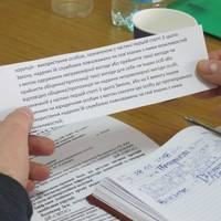 Волинські посадовці вчилися не бути корупціонерами