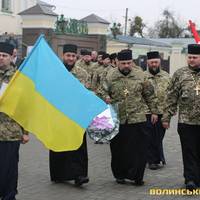 Як у Луцьку відзначали День українського добровольця (ФОТО)
