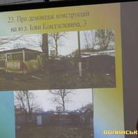 У Луцьку знесуть низку споруд