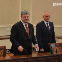 На Волині - новий губернатор