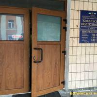У Ковелі хочуть створити центр реабілітації для бійців (ФОТО)