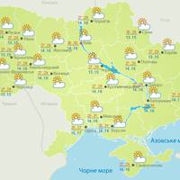 Все ближче до літа: погода на завтра, 4 травня