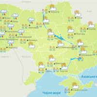 Готуйте парасолі: прогноз погоди на завтра, 5 травня