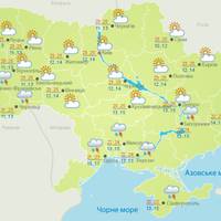 Ще трохи дощу: погода на завтра, 9 травня