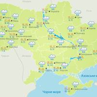 Літо закінчилось: погода на завтра, 13 травня