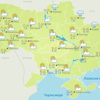 Знову сонячно й тепло: прогноз погоди на завтра, 21 травня