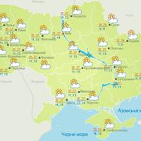 Від 10 градусів уночі до 30 вдень: прогноз погоди на завтра, 29 травня
