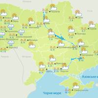 Скучили за дощиком? Прогноз погоди на завтра, 2 червня