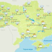 Дощі та грози беруть своє: прогноз погоди на завтра, 3 червня
