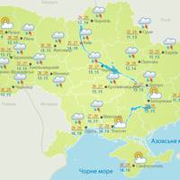 Спекотно, але з дощем: прогноз погоди на завтра, 9 червня
