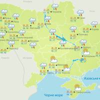 Негода лютує: прогноз погоди на завтра, 13 червня