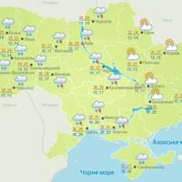 Іди, іди, дощику: прогноз погоди на завтра, 17 червня