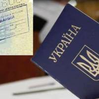 Москва кличе: скандальний актор відмовився від українського громадянства