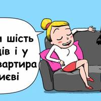 20 речей, які не можна дозволяти іншим чинити з собою