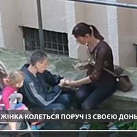 Львів’янка, яка вживала наркотики при дворічній дитині, заплатить 34 гривні штрафу
