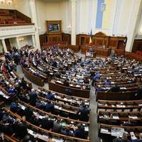 Комітет Ради підтримав перейменування двох областей