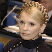 Вибори - 2019: Тимошенко виступила з гучною заявою