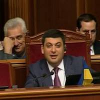 Гройсман у Раді потролив Ляшка й опоблоківця Шурму