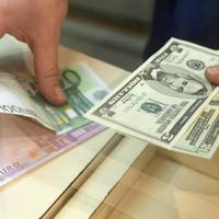 Рада прийняла закон про валюту