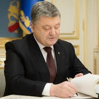 Українцям офіційно продовжили відпустки: що це значить