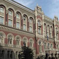 Нацбанк 1 липня назавжди змінить життя українців