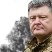 Порошенко назвав найефективніший спосіб повернути мир на Донбас