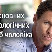 ВСЕ БУДЕ ЛЮКС