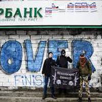 З російських банків раптово зняли санкції: що відбувається