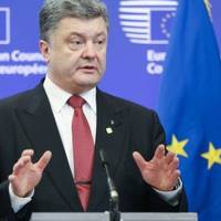 Порошенко вирушив на саміт Україна – ЄС: що сьогодні обговорюватимуть у Брюсселі