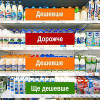 9 речей, які варто знати, щоб не потрапити на гачок до продавців і придбати якісні продукти