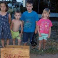 На Запоріжжі діти 