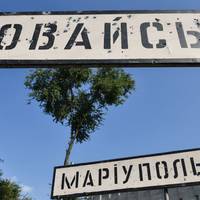 Через бої під Іловайськом знищили 600 приватних будинків та 116 багатоповерхівок – доповідь ООН