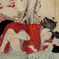 Не базікай зайвого: що відомо про інтимні традиції Азії