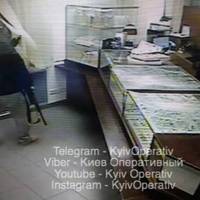 Смертельний наліт на ломбард у Києві: з'явилися фото моменту пограбування