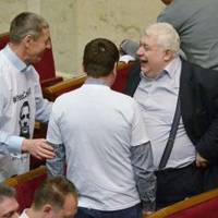 Як нардепи відпочивають за державний рахунок. Слуги народу можуть нічого не робити і отримувати зарплату