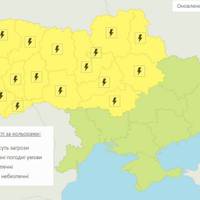 Україну накриють грози: названо області