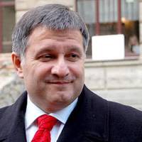 Ціна стартує від 366 тис. грн: Стало відомо, де і за скільки відпочиває очільник МВС Аваков (фото)