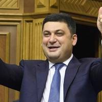 Гройсман “знайшовся” через два тижні та шокував усіх новою зовнішністю: таким його ще не бачили