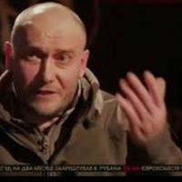 Злий Дмитро Ярош не стримався, і шокував всіх українців своє заявою: “Це взагалі бісить!… Пацани в окопах кожного дня гинуть