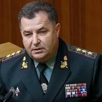 Російські пранкери від імені Порошенка зателефонували Полтораку: деталі розмови