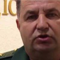 Щойно Полторак виступив з шокуючою для всіх заявою