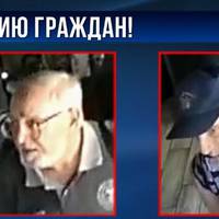 У справі про ліквідацію Захарченка стався несподіваний поворот
