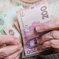 Українців попереджають про поступове зменшення розмірів пенсій