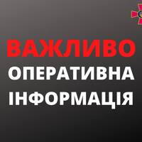 ЗСУ знищили близько 20 одиниць ворожих танків на Чернігівщині