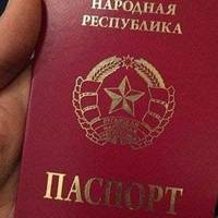 У захоплених населених пунктах Луганщини ворог почав примусову паспортизацію населення - омбудсмен