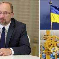Кабмін ухвалив рішення щодо постачання газу для українців